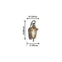 Дополнительная картинка Уличный настенный светильник Favourite Luxus 1495-1W