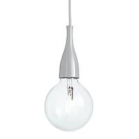 светильник minimal sp1 grigio 101118, доставка по Казахстану 
