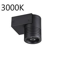 6648/6WL3 Odeon Light Фасадный светильник STIMA светильники