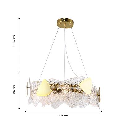 люстры подвесной светильник krakle 4249-6p, доставка по Казахстану 