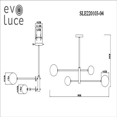 купить Подвесная люстра Evoluce Arcola SLE220103-04 в Алматы, svet.kz, доставка по Казахстану 
