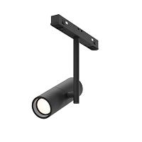 Трековый светильник Technical TR005-4-12W-DS-B купить в Алматы svet.kz