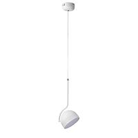 6501/10l ledio ln23 белый подвесной светильник led 10w 525лм 4000к 220v arlo, доставка по Казахстану 