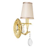 Дополнительная картинка Бра Lightstar Cappa 691612