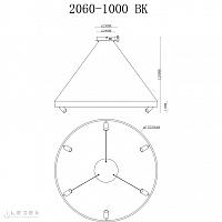 Дополнительная картинка Светильник подвесной iLedex Vision iLedex 2060-D1000 BK