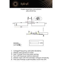 люстры apl.315.07.04 светильник потолочный aployt lusia, доставка по Казахстану 