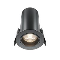 Встраиваемый светильник Technical DL125-L12-4K-B купить в Алматы svet.kz
