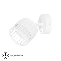 Спот Arte Lamp ATRIA A8031AP-1WH