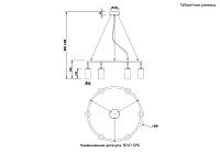 светильник подвесной crystal lux rivo sp6 bl crystal lux 4240/306, доставка по Казахстану 