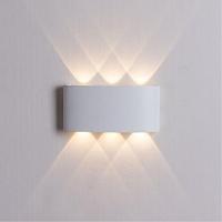 Уличный настенный светильник Arte Lamp Bosto A3722AL-2WH светильники