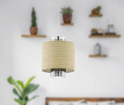 подвес eglo mediouna 43393, доставка по Казахстану 