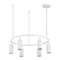 sl1213.503.06 светильник подвесной st-luce белый/белый gu10 6*5w 4000k, доставка по Казахстану 