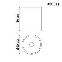 Уличный светодиодный светильник Novotech Street Tumbler 358011