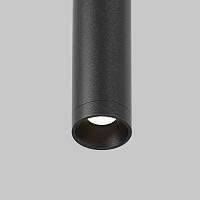 Дополнительная картинка Светильник Technical C104WL-3W3-6K-B