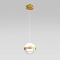 5036/9l l-vision odl24 389 подвесной светильник led 9w 4000k 480лм roni, доставка по Казахстану 