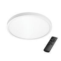 225336 Светильник ARCO CYL LED 28W 2520LM БЕЛЫЙ 3000 - 4000 - 6000K  в комплекте