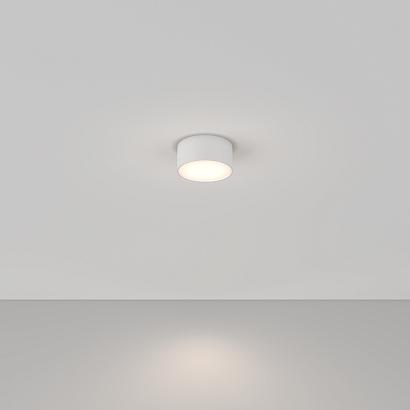 Потолочный светодиодный светильник Maytoni Zon C032CL-L12W4K