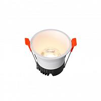 Светильник встраиваемый iLEDEX Mars DIM 207-7W-D75-3000K-24DG-WH, доставка по Казахстану 