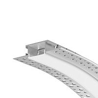 Профиль Led Strip 636005 купить в Алматы svet.kz
