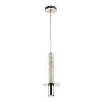 подвесной светильник favourite rocky 2748-1p, доставка по Казахстану 
