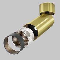Потолочный светильник Technical C055CL-L12W3K-W-BS купить в Алматы svet.kz