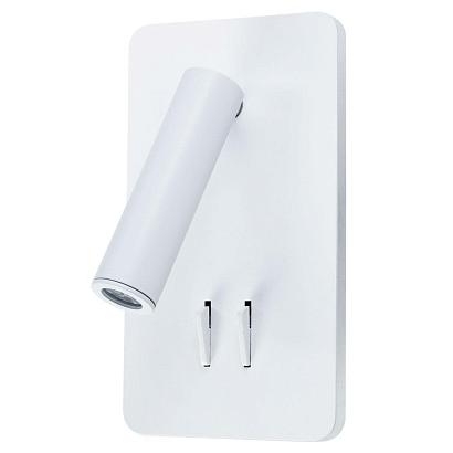 С 1 плафоном на стену Светодиодный спот Arte Lamp Electra A8233AP-1WH, доставка по Казахстану 