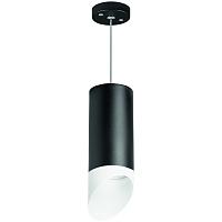 rp648786 светильник rullo hp16 (216487+590087+201486), доставка по Казахстану 
