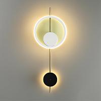 5691/13WL LEDIO Lumion Настенный светильник MARQUE