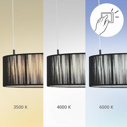 8371/70l lumion  люстра подвесная kava, доставка по Казахстану 