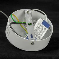 Дополнительная картинка Подвесной светильник Lussole LSP-0922