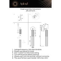 Дополнительная картинка APL.327.21.01 Светильник настенный Aployt Kasia