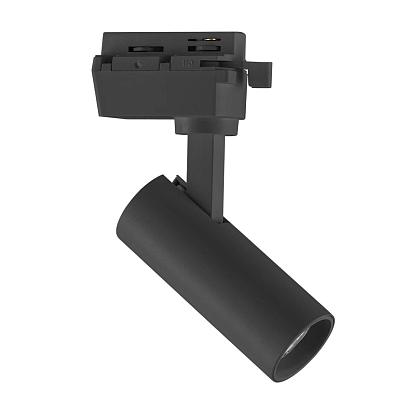 Трековый светодиодный светильник Lightstar Volta 227247 купить в Алматы svet.kz