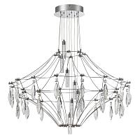 6699/51cl odeon light  люстра flamenco, доставка по Казахстану 