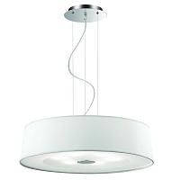 светильник hilton sp6 round bianco 75518, доставка по Казахстану 