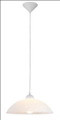 подвесной светильник eglo vetro 82783, доставка по Казахстану 