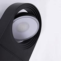 Дополнительная картинка Ландшафтный светильник Arte Lamp SAN FRANCISCO A1831PA-1BK