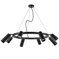 Подвесной светильник Lightstar Rullo LR018374874