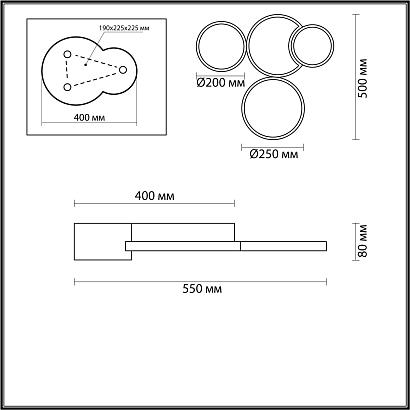 люстры потолочный светодиодный светильник lumion ledio norbert 5253/64cl, доставка по Казахстану 
