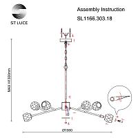 Дополнительная картинка Подвесная люстра ST Luce Romano SL1166.303.18