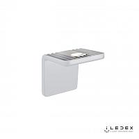 Настенный светодиодный светильник iLedex Scoop ZD8006-10W WH