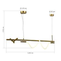 Дополнительная картинка SL6118.303.03 Светильник подвесной ST-Luce 