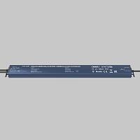 Источник напряжения Lighting control 725005 купить в Алматы svet.kz