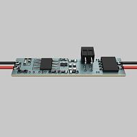 Дополнительная картинка Контроллер Lighting control 751002