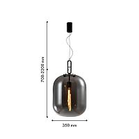 подвесной светильник canister 4265-1p, доставка по Казахстану 