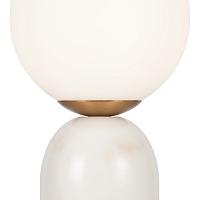 Настольный светильник Freya FR5288TL-01W