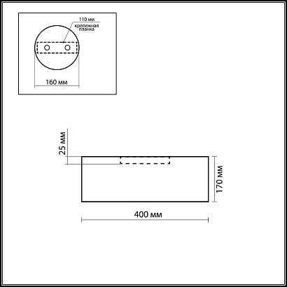 люстры потолочный светильник odeon light salar 2047/3c, доставка по Казахстану 