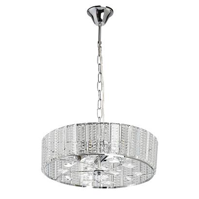 Подвесные 642016105  MW-Light Аделард 5*60W E14 220 V светильник, доставка по Казахстану 