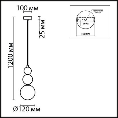 6559/1 lumion подвесной светильник bonbones, доставка по Казахстану 