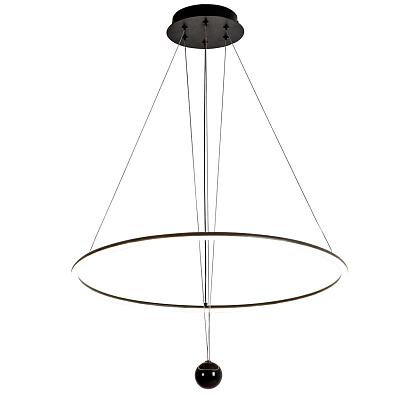 подвесной светильник spillet 4588-6p, доставка по Казахстану 