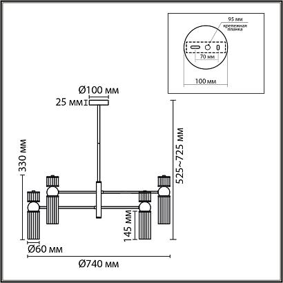 8277/8 lumion люстра denver, доставка по Казахстану 